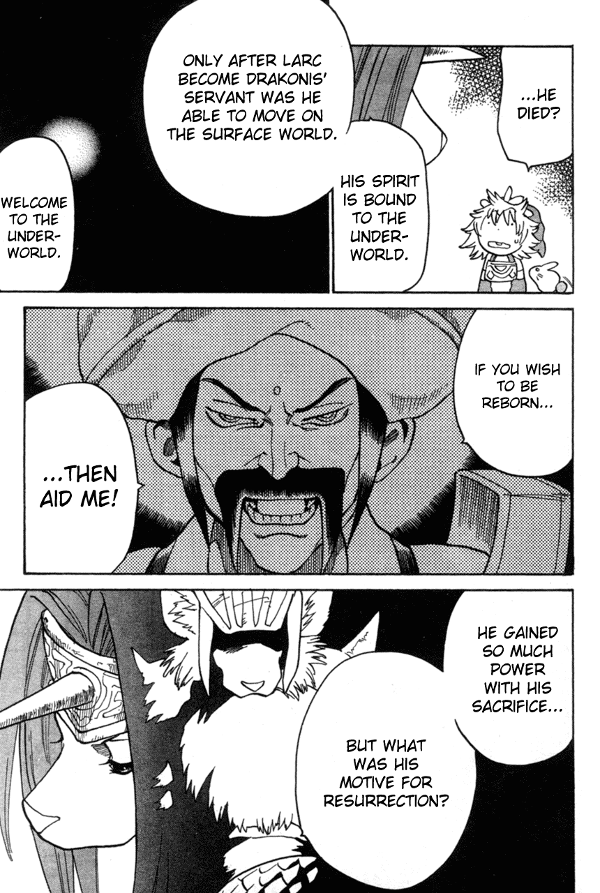 Seiken Densetsu: Legend of Mana Chapter 5 page 21 - Chapter 5: Messenger from the Underworld