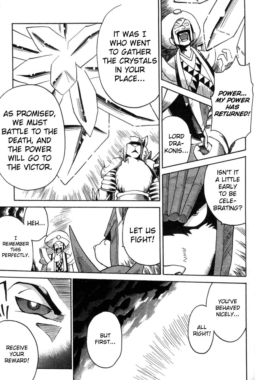Seiken Densetsu: Legend of Mana Chapter 5 page 23 - Chapter 5: Messenger from the Underworld