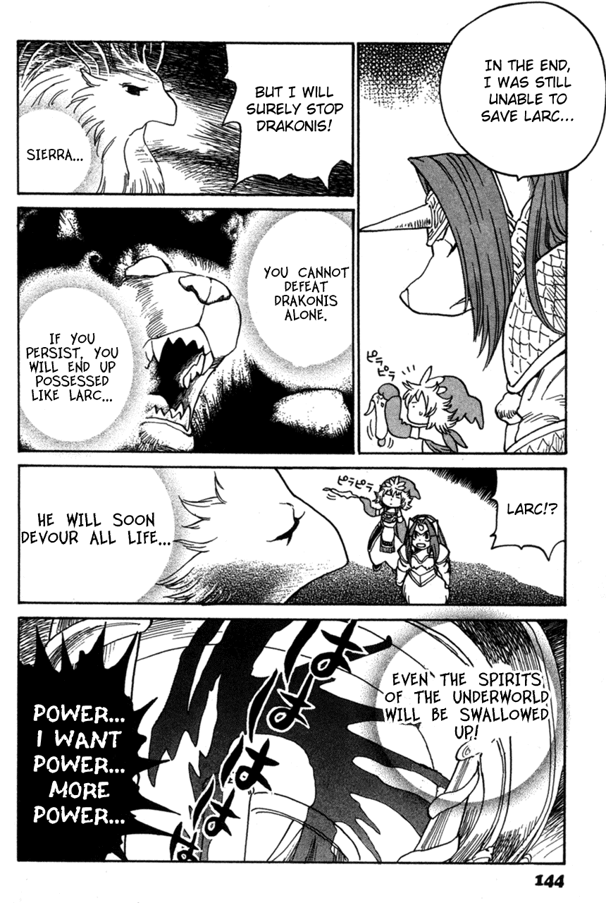 Seiken Densetsu: Legend of Mana Chapter 6 page 16 - Chapter 6: The Flames
