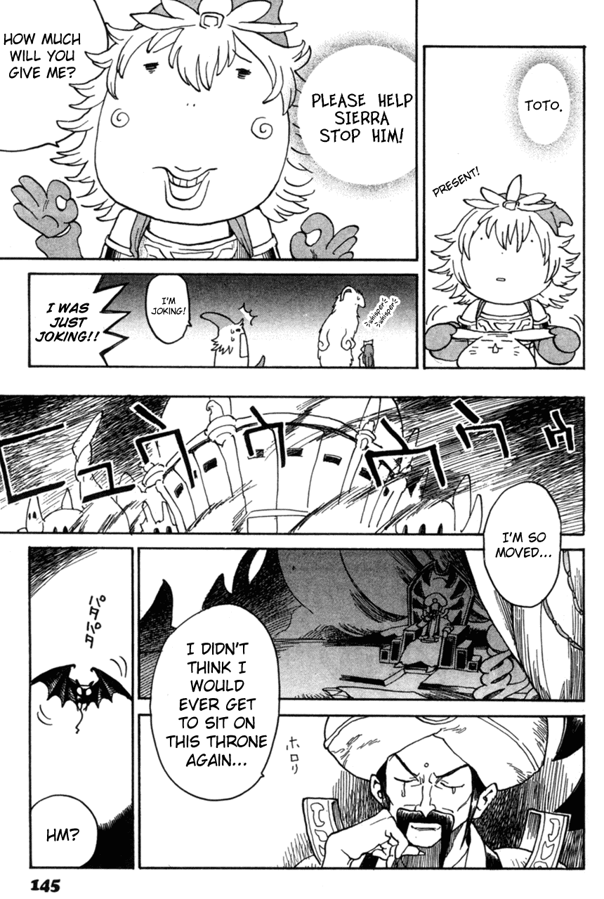 Seiken Densetsu: Legend of Mana Chapter 6 page 17 - Chapter 6: The Flames