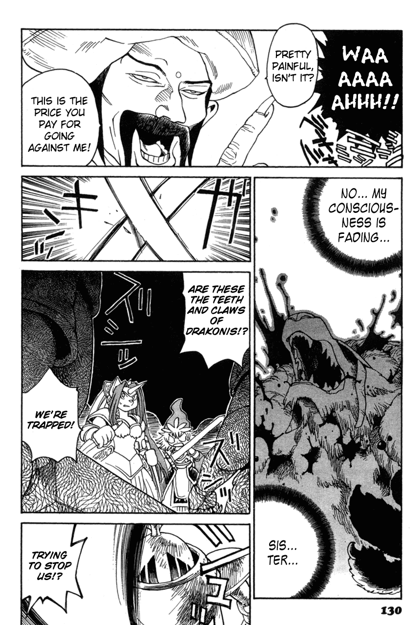 Seiken Densetsu: Legend of Mana Chapter 6 page 2 - Chapter 6: The Flames