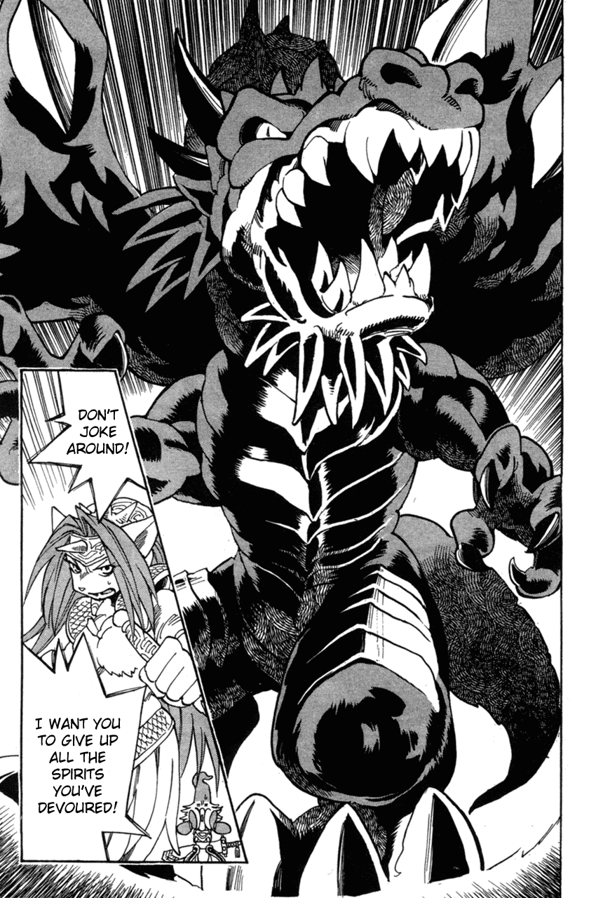Seiken Densetsu: Legend of Mana Chapter 6 page 21 - Chapter 6: The Flames