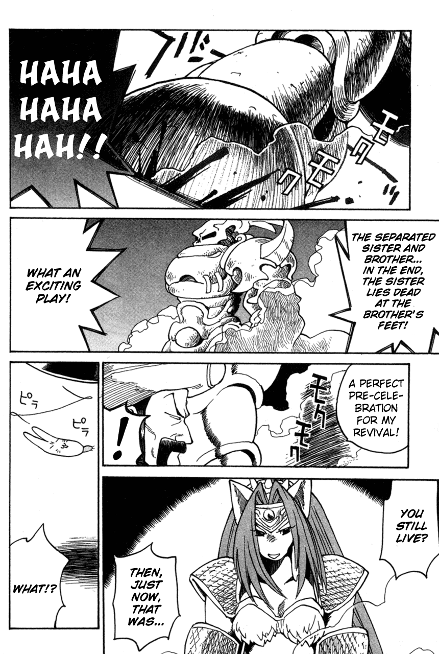 Seiken Densetsu: Legend of Mana Chapter 6 page 8 - Chapter 6: The Flames