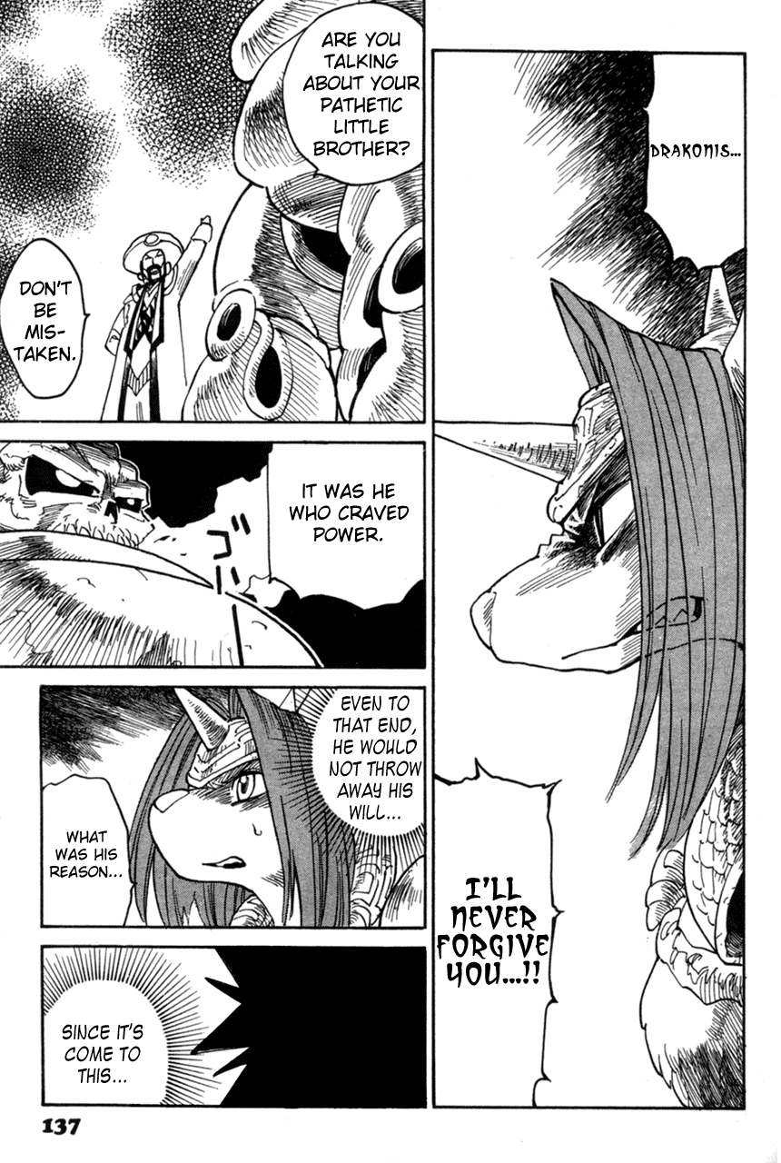 Seiken Densetsu: Legend of Mana Chapter 6 page 9 - Chapter 6: The Flames