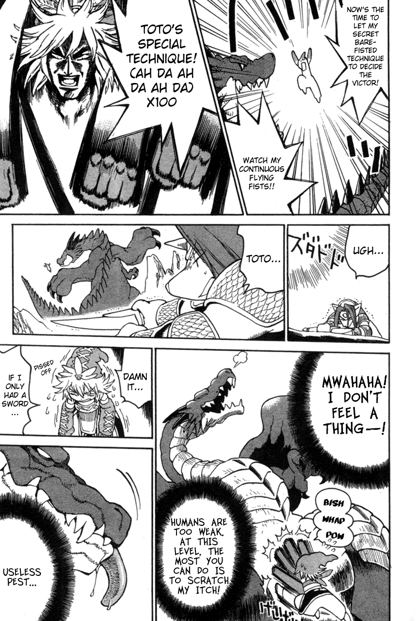 Seiken Densetsu: Legend of Mana Chapter 7 page 3 - Chapter 7: The Road Back