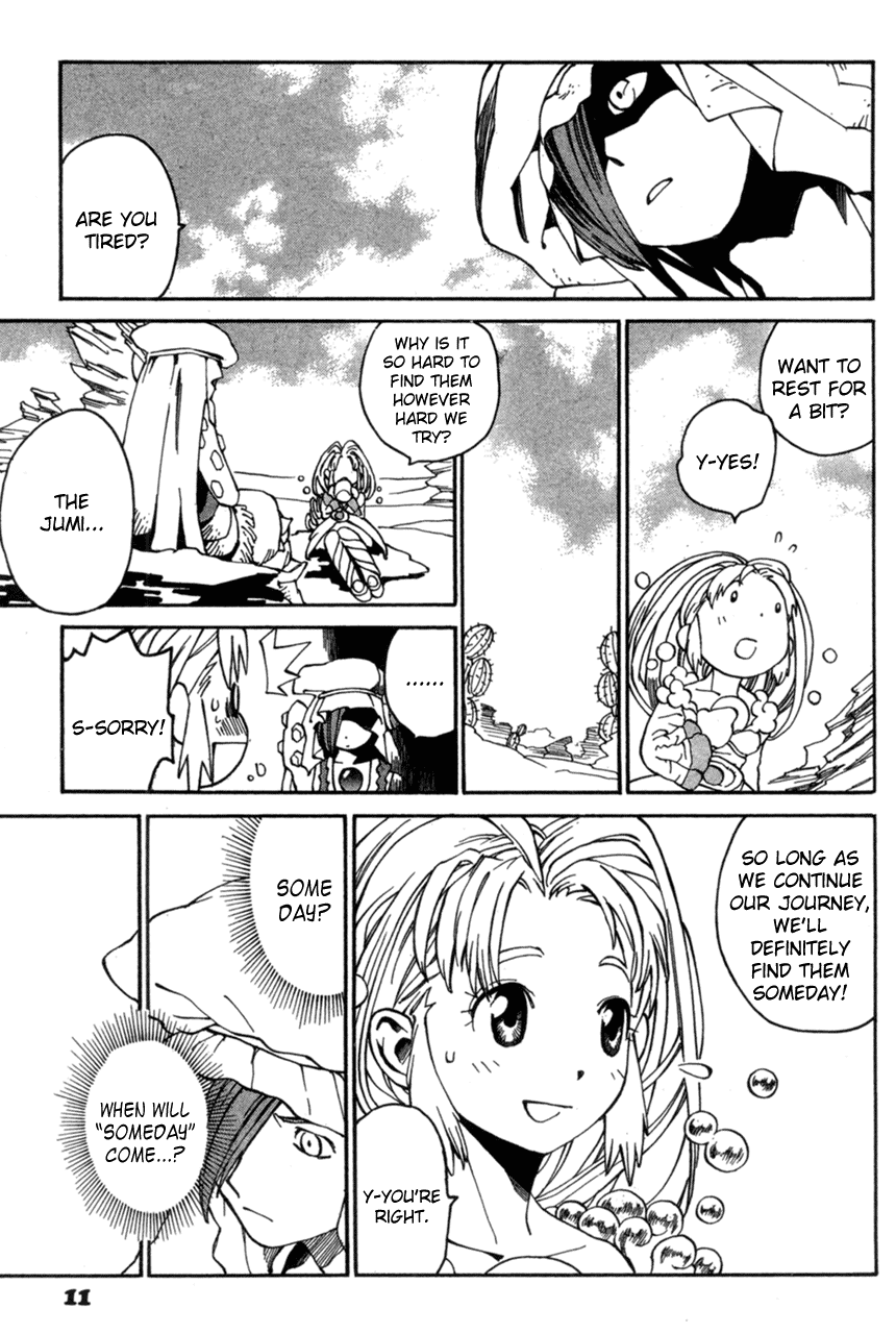 Seiken Densetsu: Legend of Mana Chapter 8 page 13 - Chapter 8: Beginning
