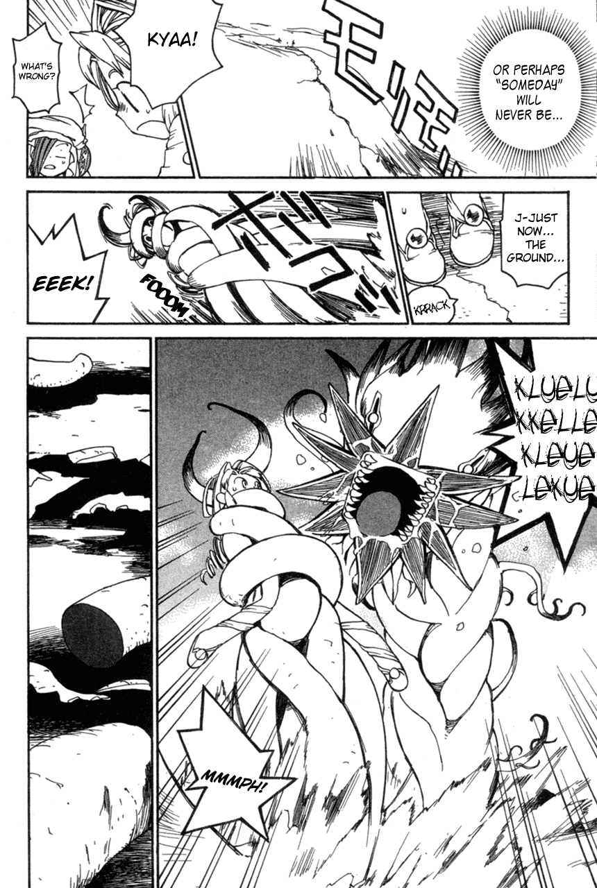 Seiken Densetsu: Legend of Mana Chapter 8 page 14 - Chapter 8: Beginning