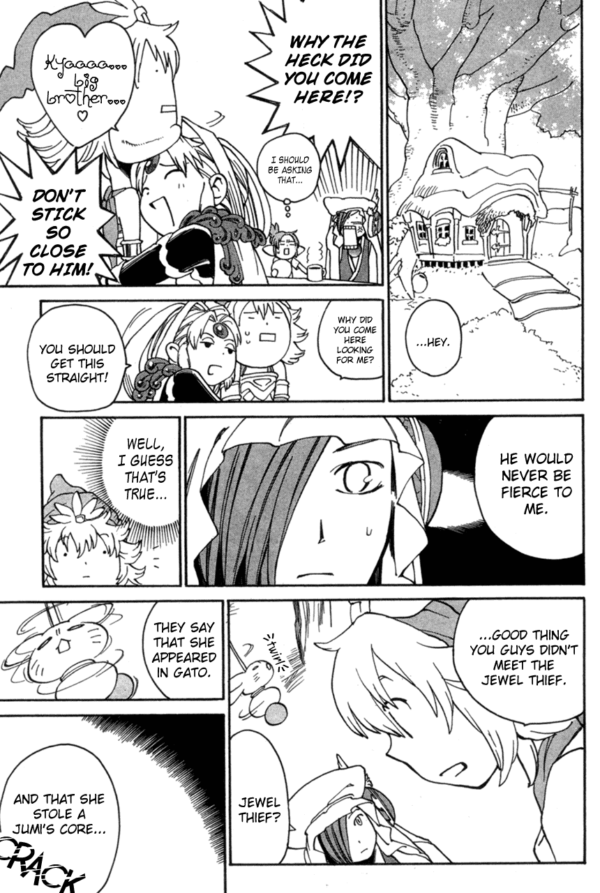 Seiken Densetsu: Legend of Mana Chapter 8 page 17 - Chapter 8: Beginning
