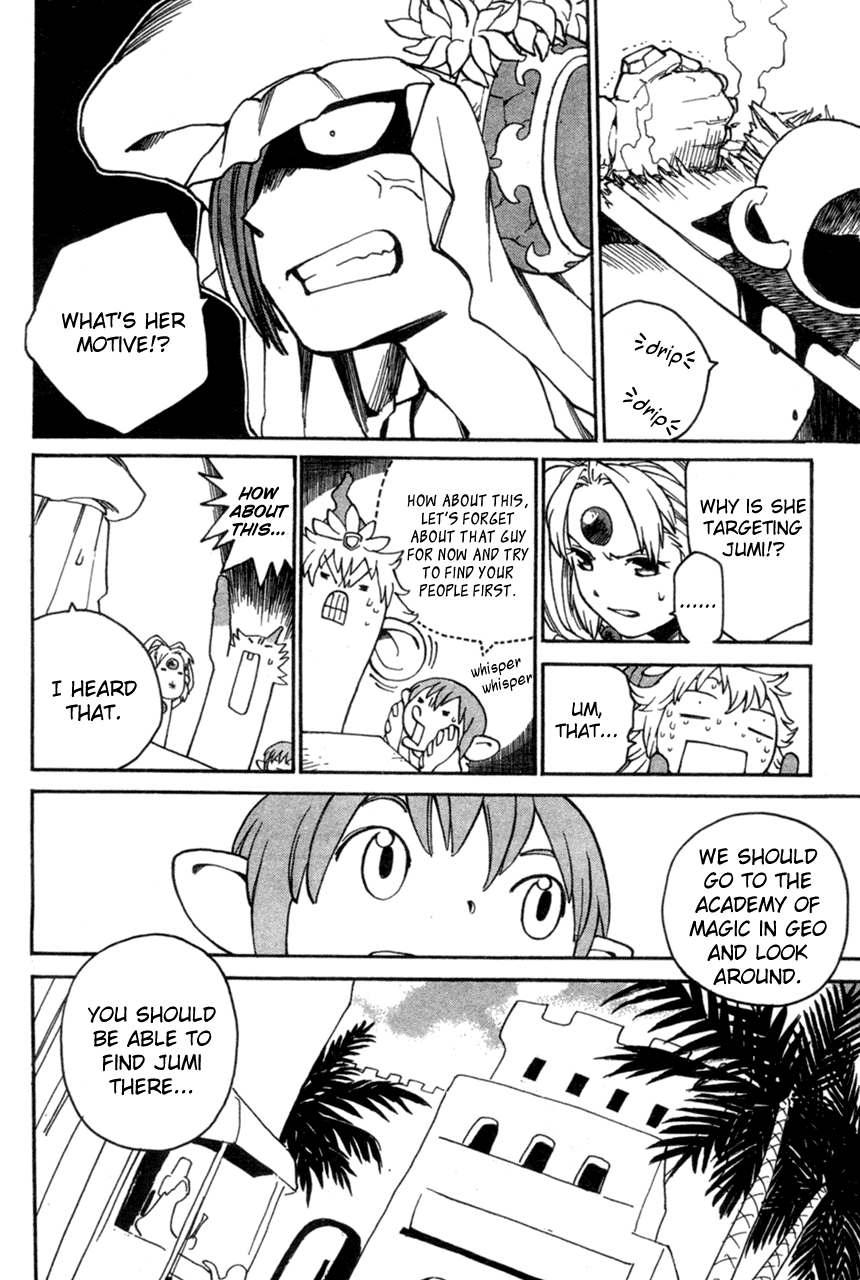 Seiken Densetsu: Legend of Mana Chapter 8 page 18 - Chapter 8: Beginning