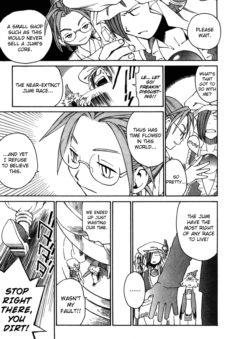 Seiken Densetsu: Legend of Mana Chapter 8 page 21 - Chapter 8: Beginning