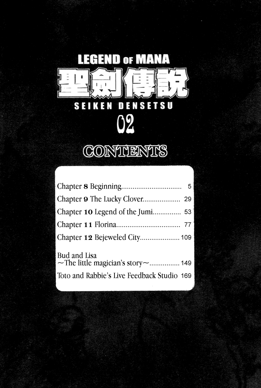 Seiken Densetsu: Legend of Mana Chapter 8 page 6 - Chapter 8: Beginning