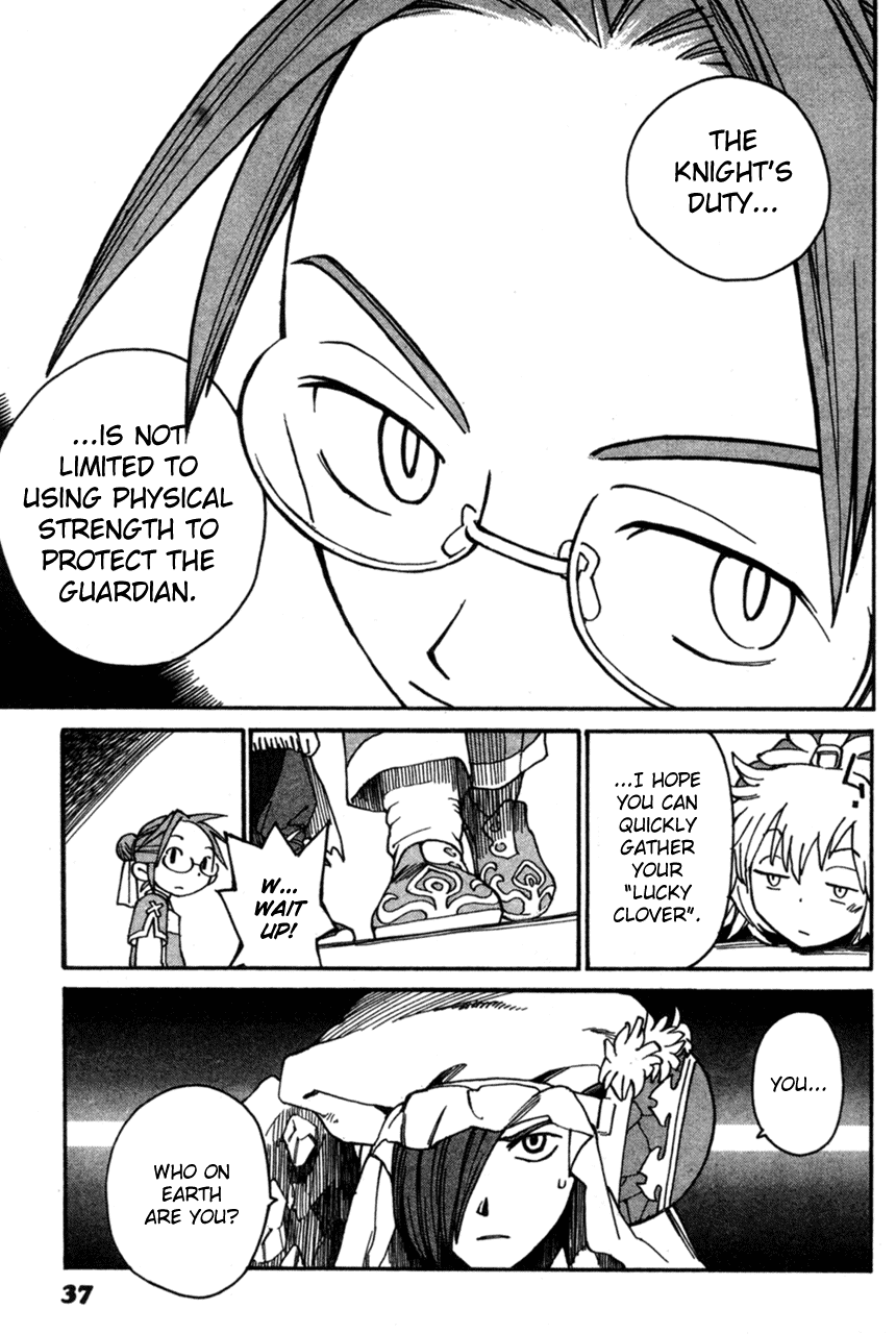 Seiken Densetsu: Legend of Mana Chapter 9 page 9 - Chapter 9: The Lucky Clover