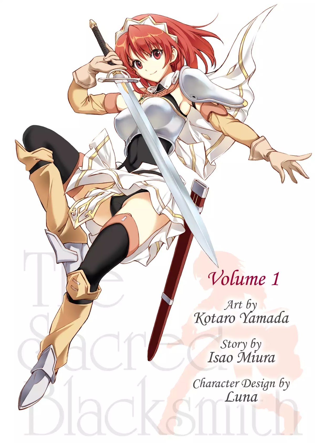 Seiken no Katanakaji Chapter 0 page 4 - Chapter 0: Vol.1 Prologue