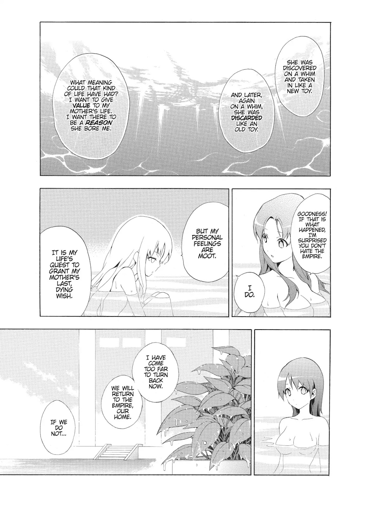Seiken no Katanakaji Chapter 10 page 26 - Chapter 10: Princess (Part 3)