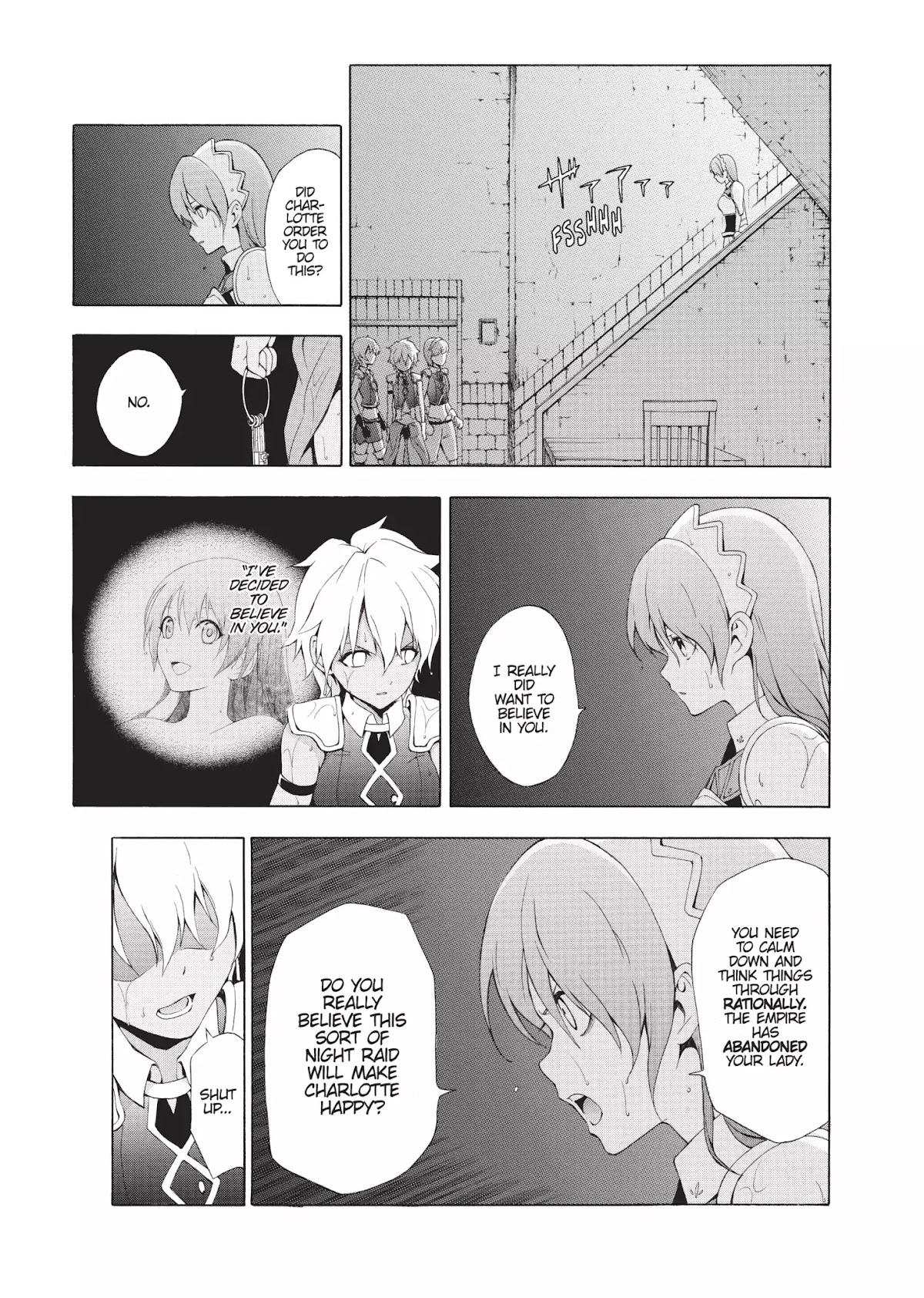 Seiken no Katanakaji Chapter 11 page 17 - Chapter 11: Princess (Part 4)