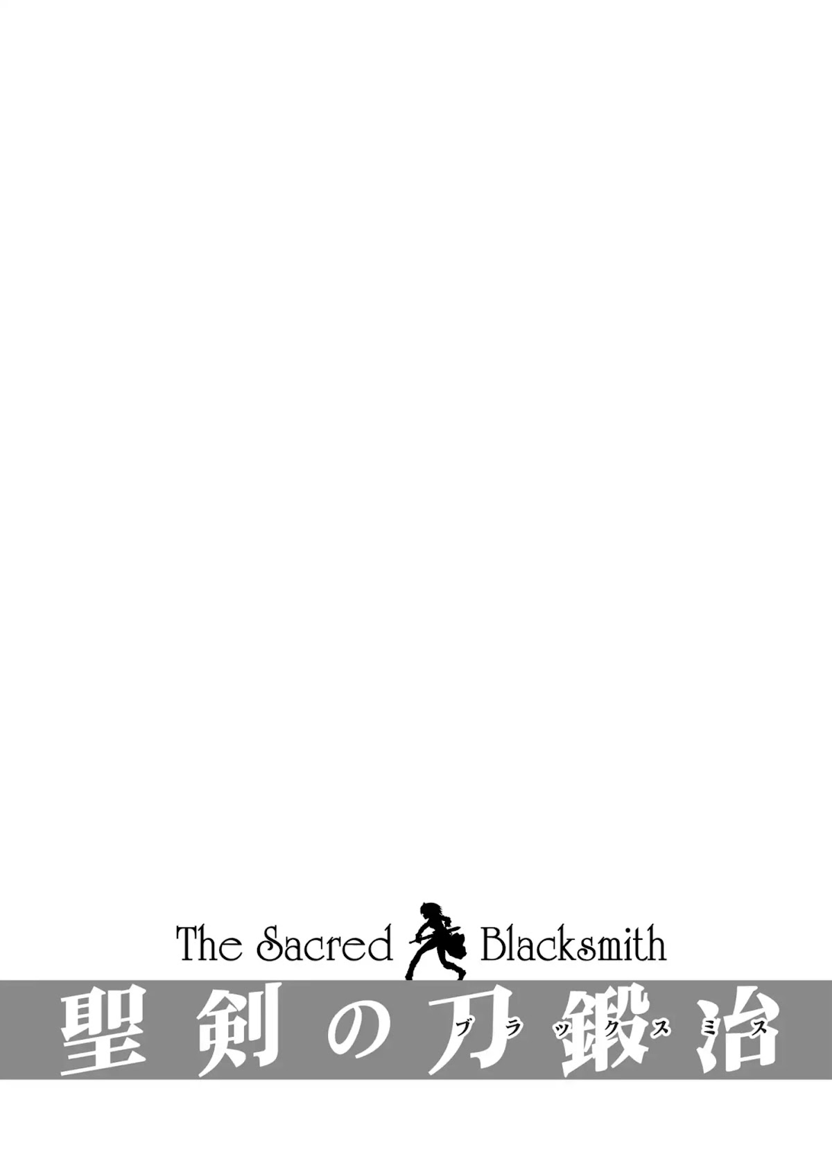 Seiken no Katanakaji Chapter 12 page 31 - Chapter 12: Princess (Part 5)