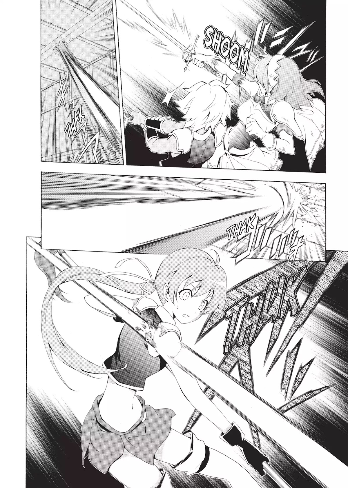Seiken no Katanakaji Chapter 12 page 8 - Chapter 12: Princess (Part 5)