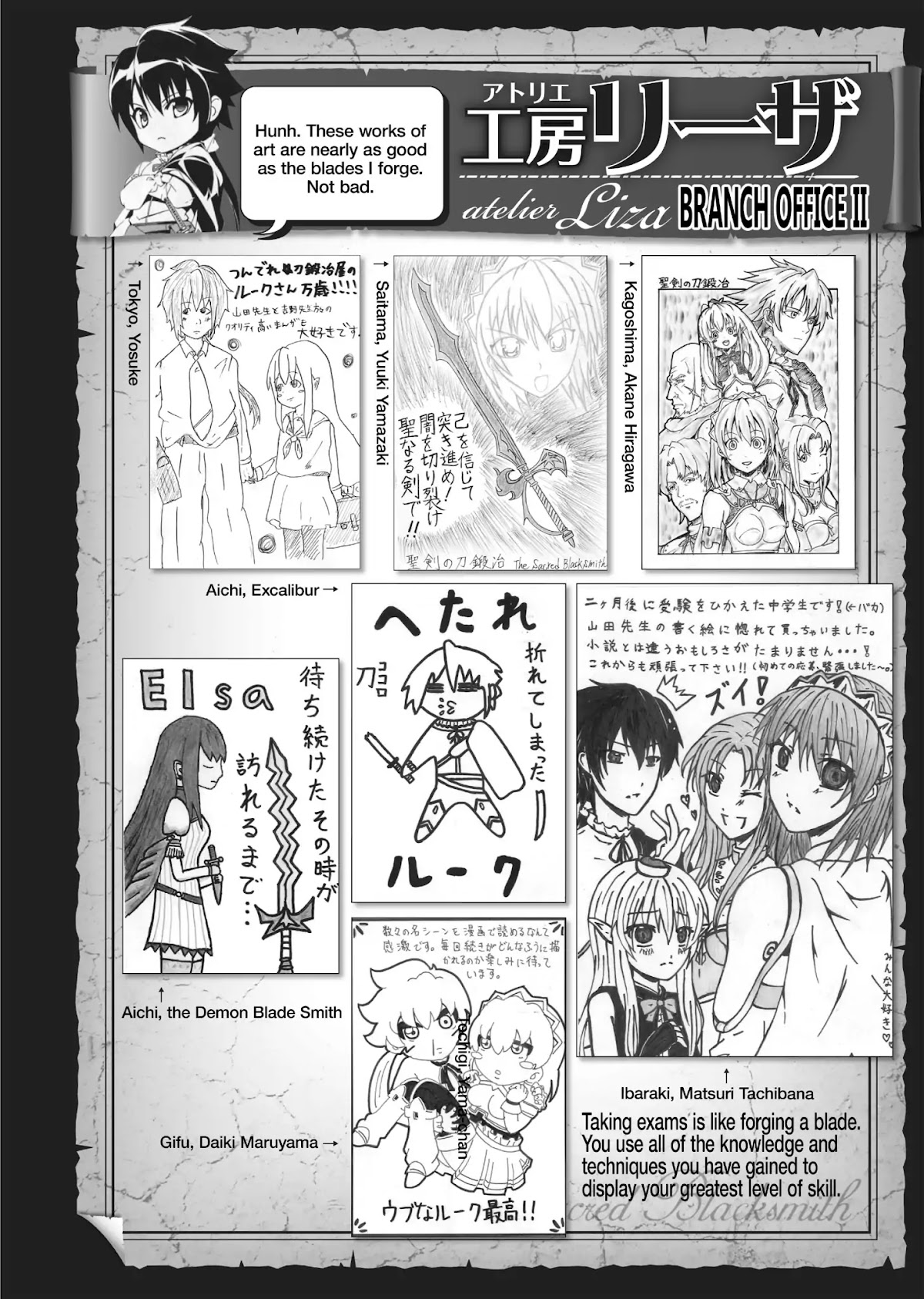 Seiken no Katanakaji Chapter 14 page 33 - Chapter 14: Blacksmith (Part 2)