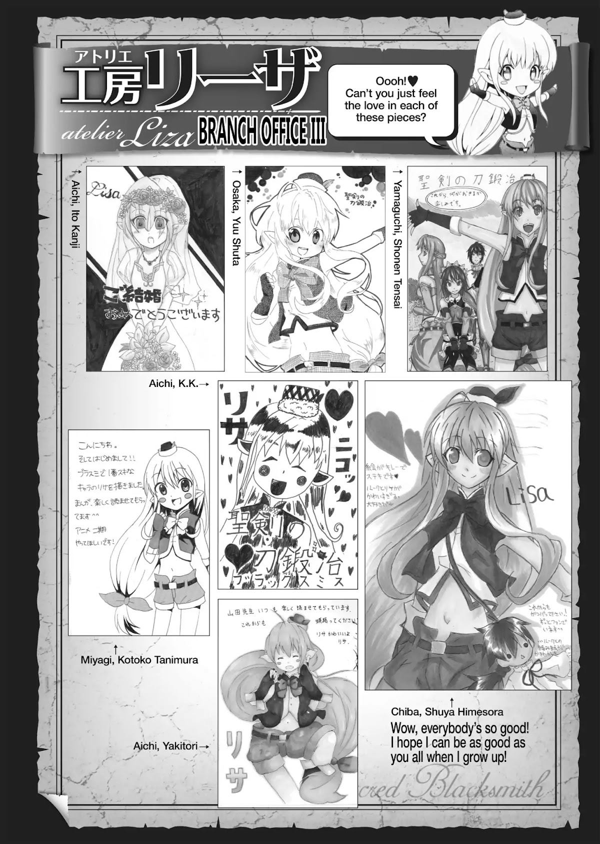 Seiken no Katanakaji Chapter 15 page 33 - Chapter 15: Blacksmith (Part 3)