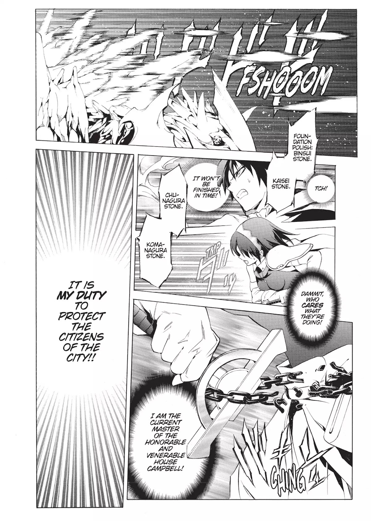 Seiken no Katanakaji Chapter 2 page 27 - Chapter 2: Knight (Part 2)