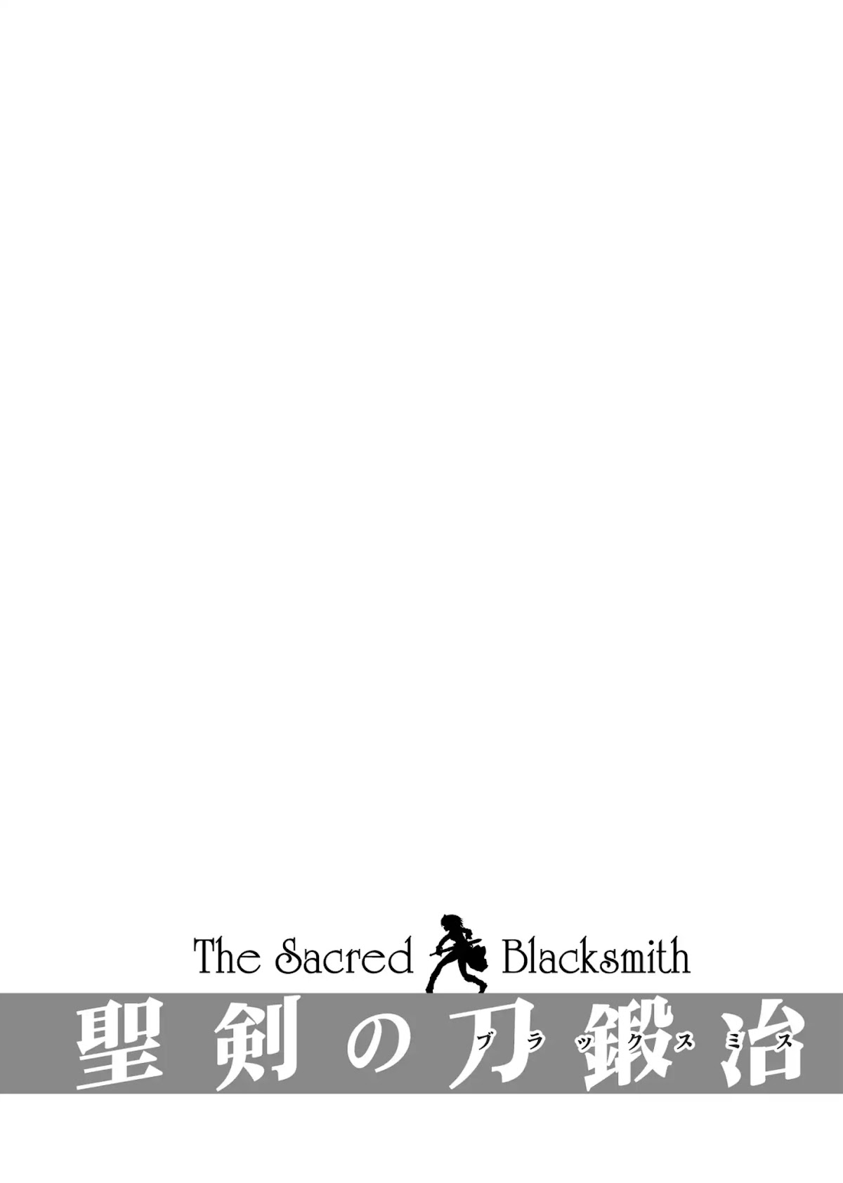 Seiken no Katanakaji Chapter 2 page 34 - Chapter 2: Knight (Part 2)