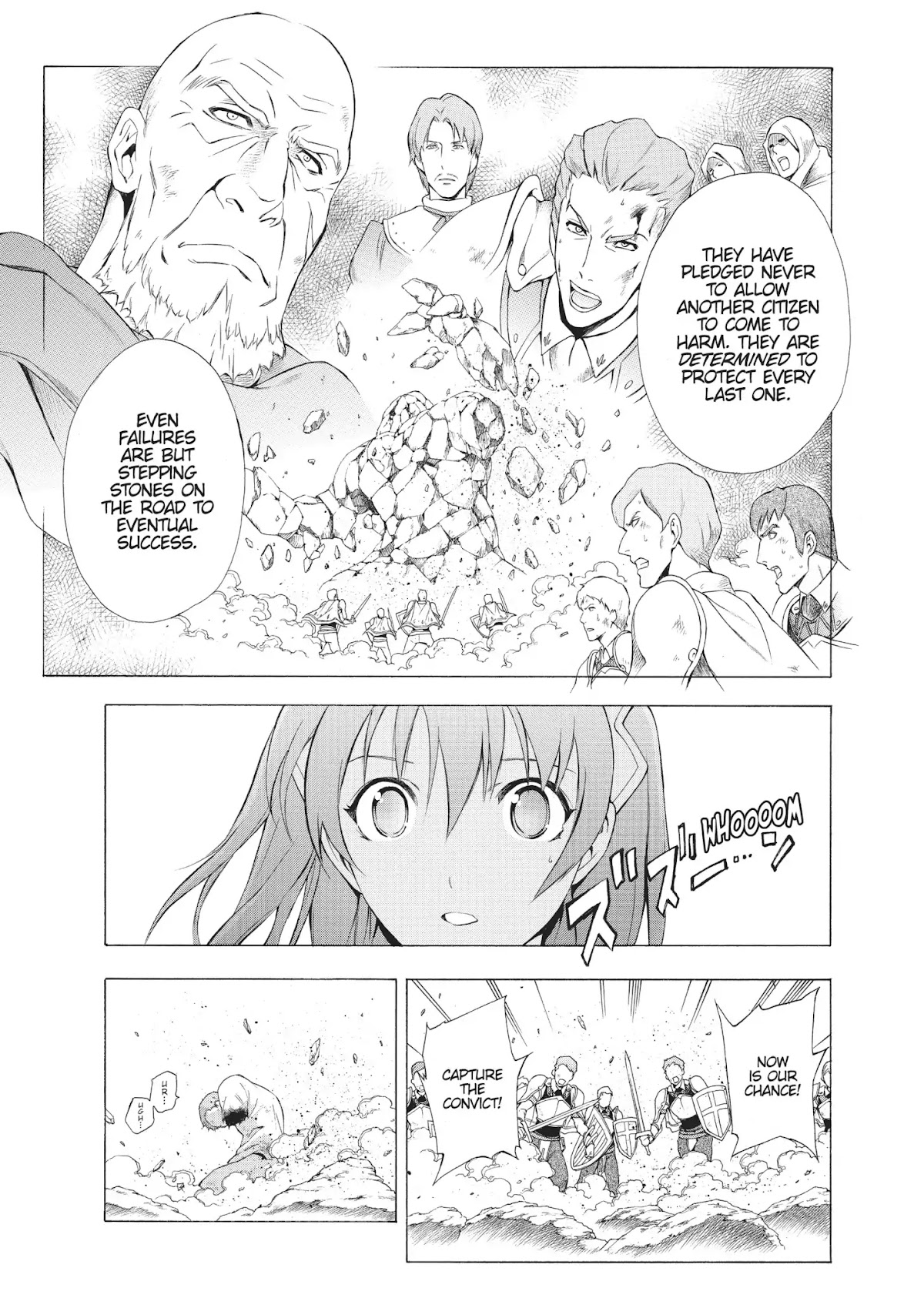 Seiken no Katanakaji Chapter 22 page 20 - Chapter 22: Fool (Part 3)