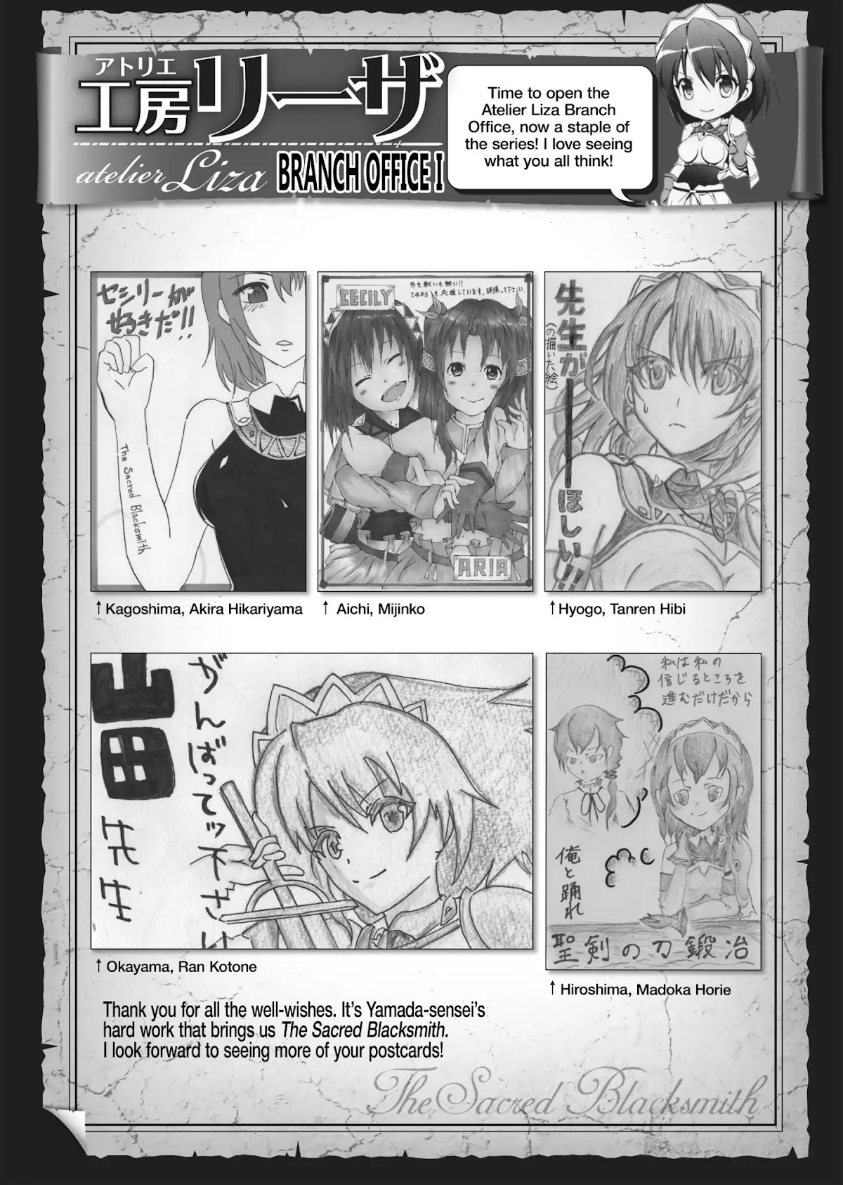 Seiken no Katanakaji Chapter 26 page 28 - Chapter 26: Patriot & Queen (Part 3)