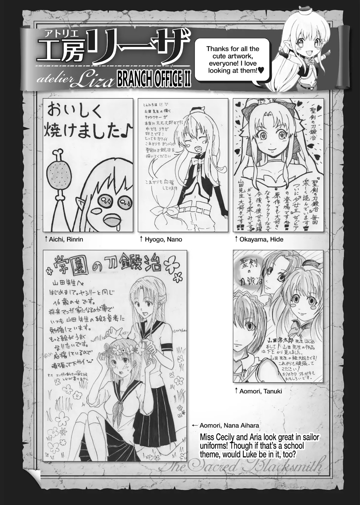 Seiken no Katanakaji Chapter 28 page 19 - Chapter 28: Patriot & Queen (Part 5)
