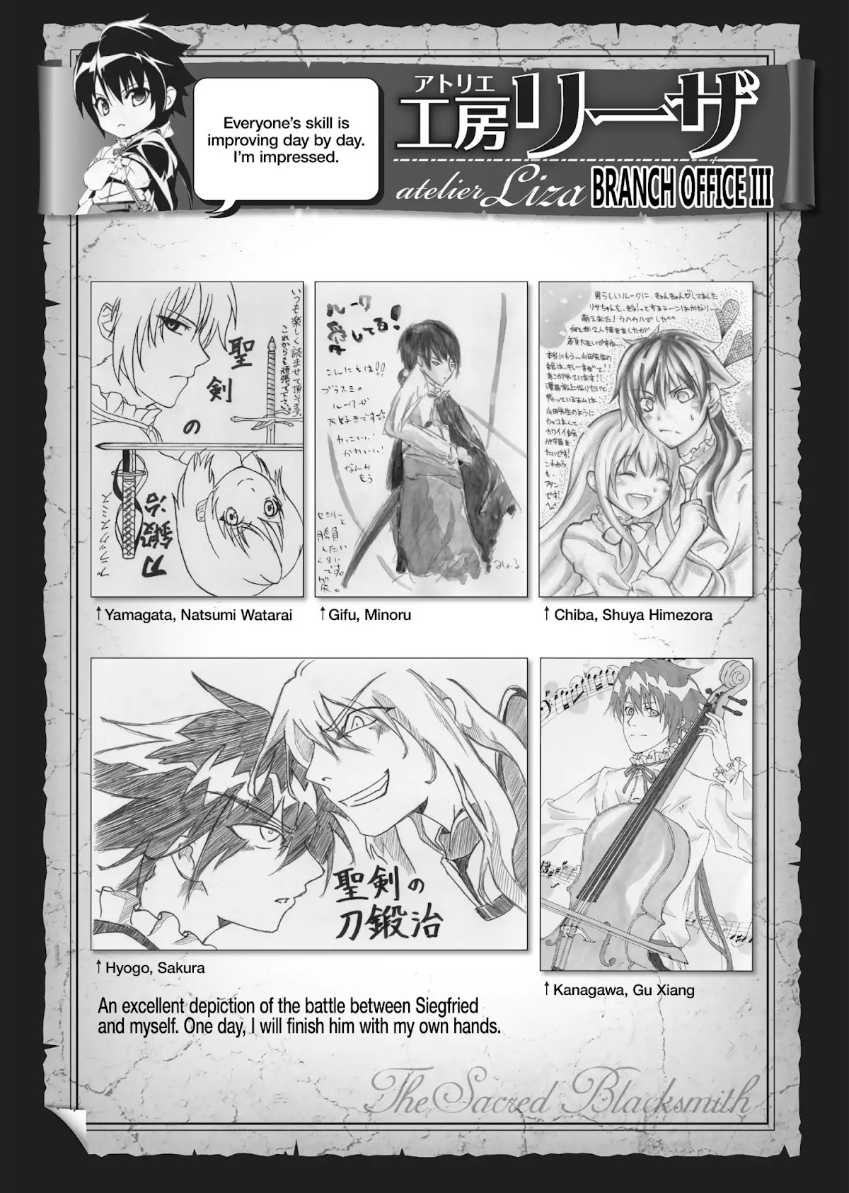 Seiken no Katanakaji Chapter 29 page 33 - Chapter 29: Patriot & Queen (Part 6)