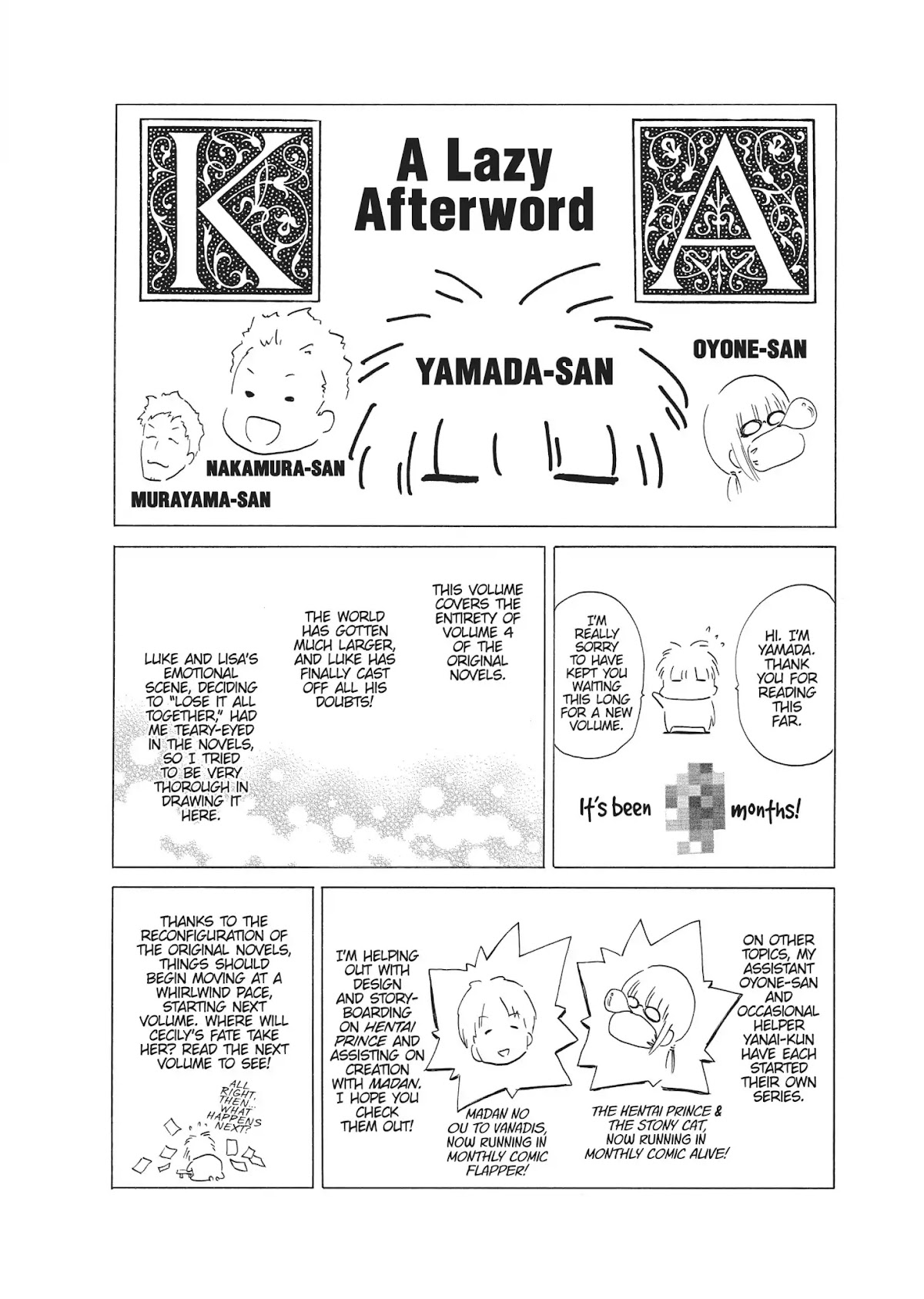 Seiken no Katanakaji Chapter 30.5 page 11 - Vol.6 Extra: Private Blasmi School