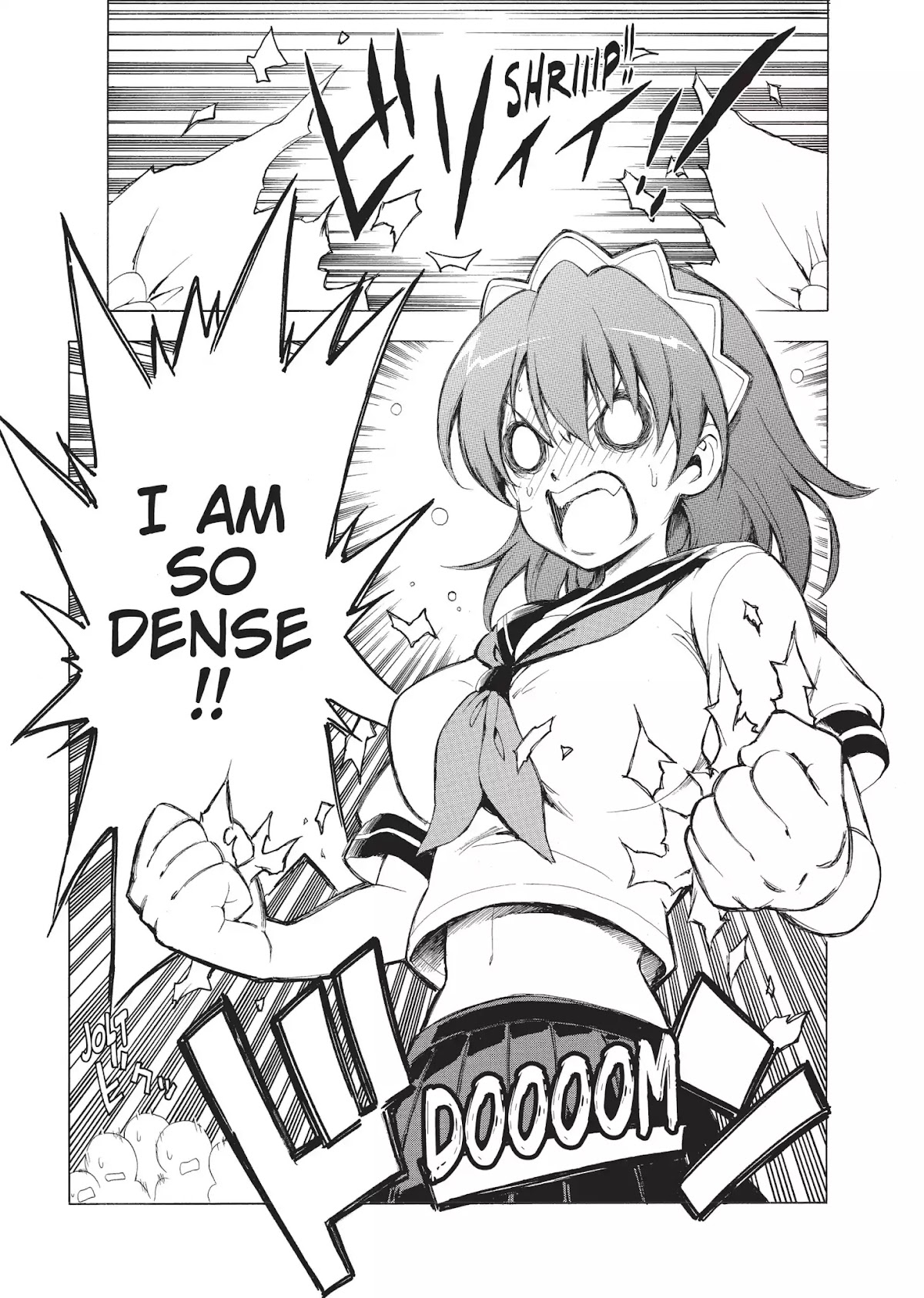 Seiken no Katanakaji Chapter 30.5 page 3 - Vol.6 Extra: Private Blasmi School