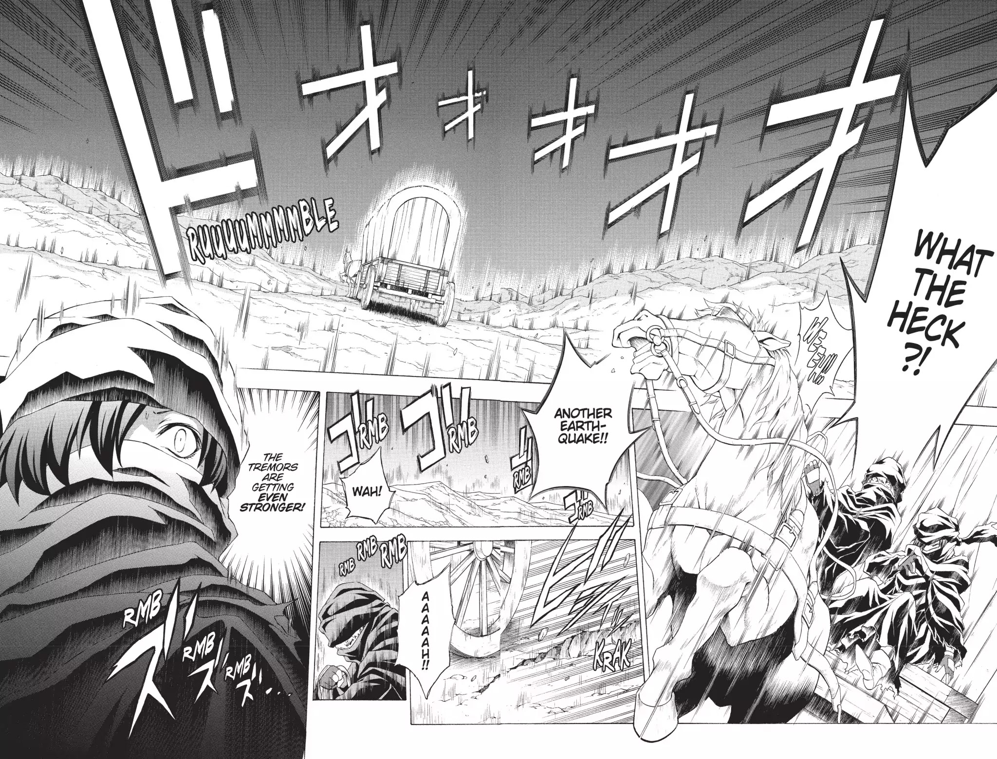 Seiken no Katanakaji Chapter 34 page 14 - Chapter 34: Last Wind (Part 1)