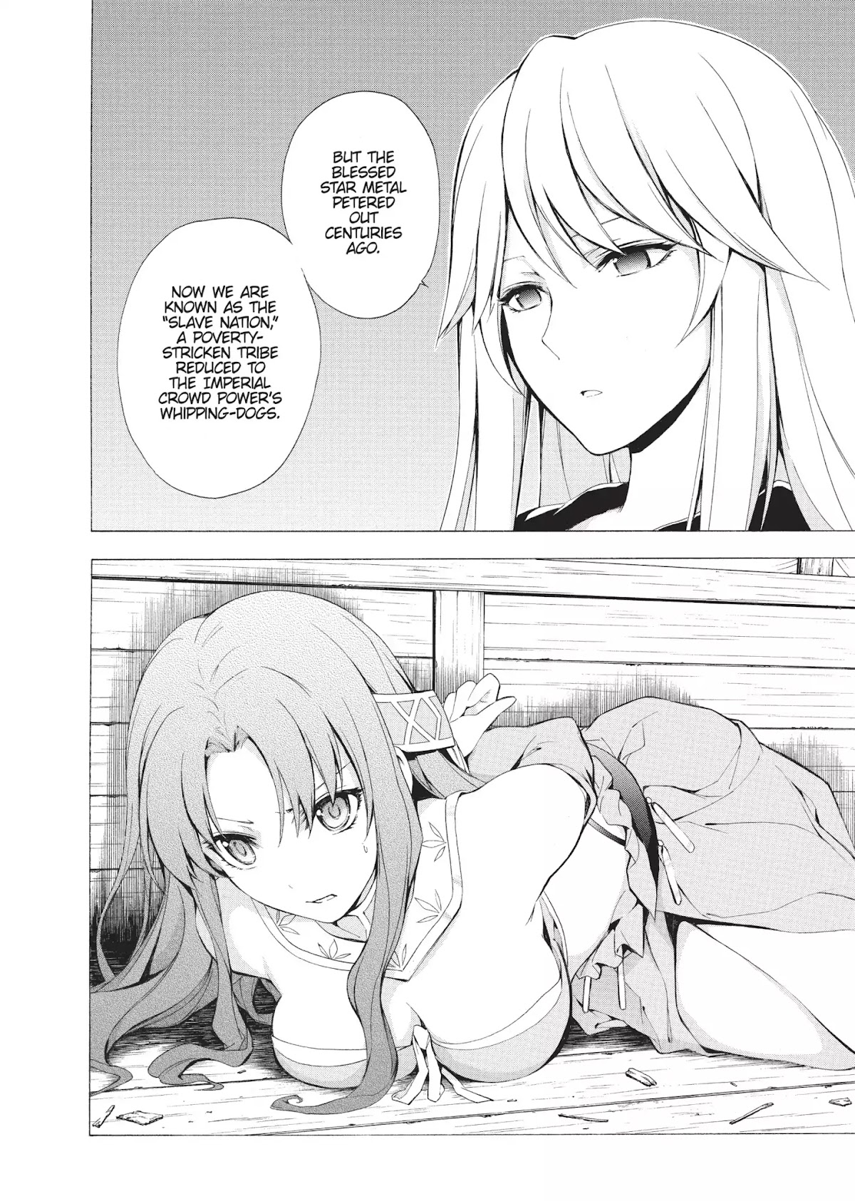 Seiken no Katanakaji Chapter 34 page 6 - Chapter 34: Last Wind (Part 1)