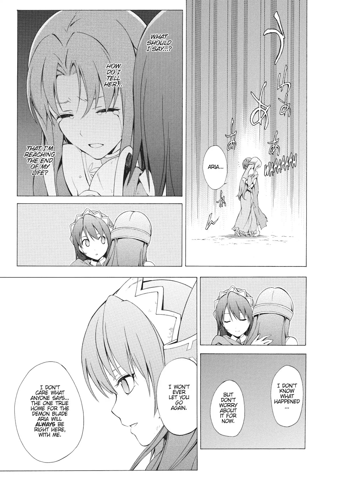 Seiken no Katanakaji Chapter 35 page 11 - Chapter 35: Last Wind (Part 2)