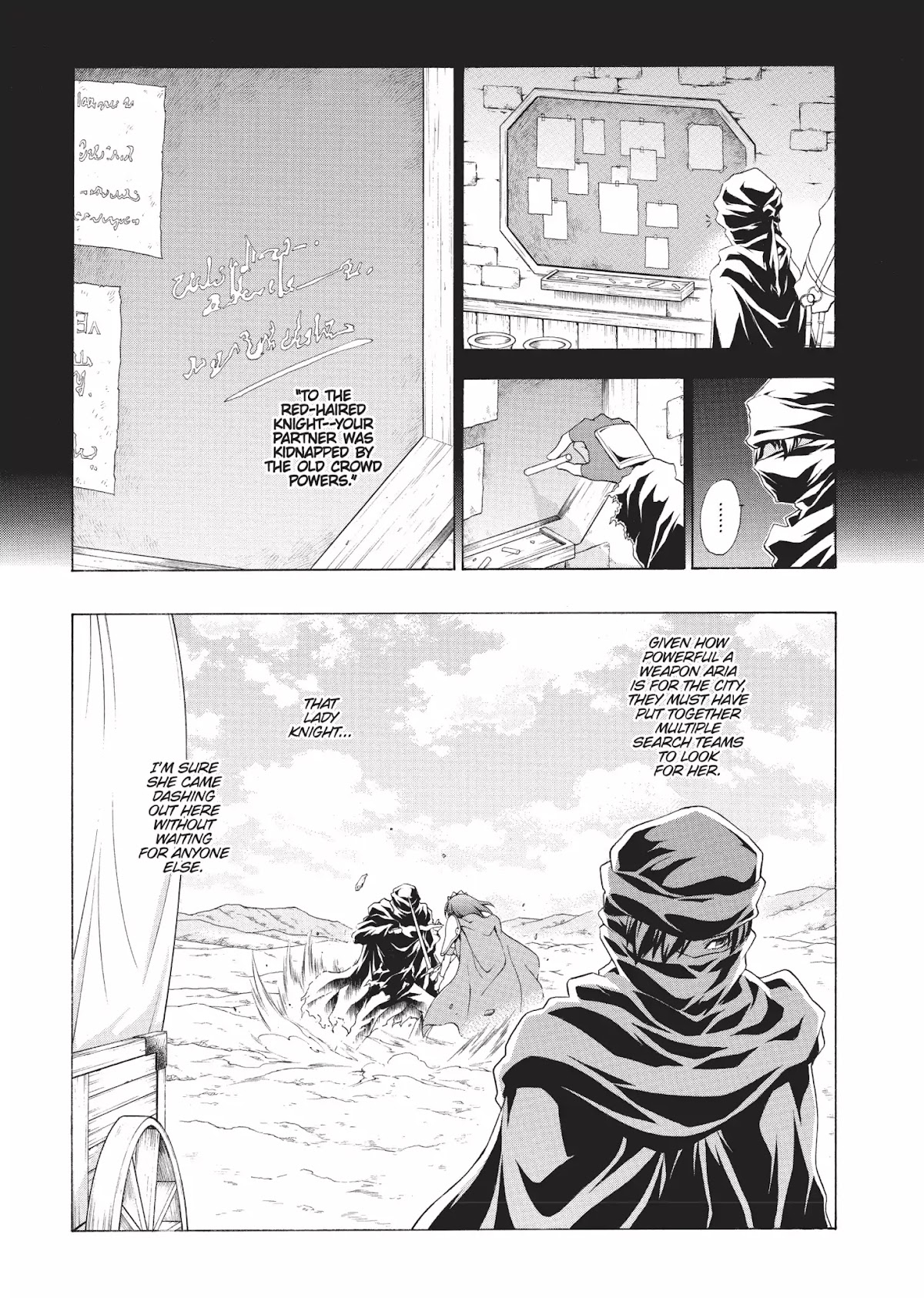 Seiken no Katanakaji Chapter 35 page 5 - Chapter 35: Last Wind (Part 2)