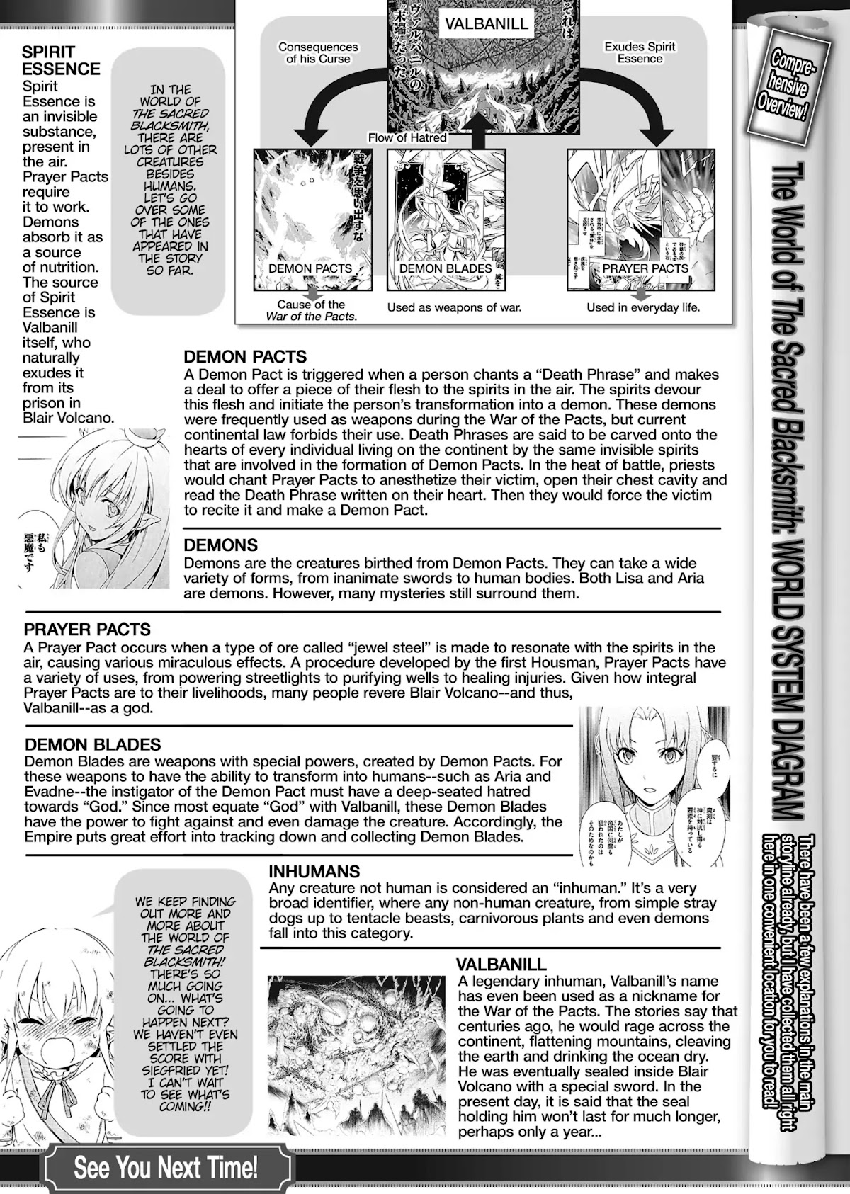 Seiken no Katanakaji Chapter 36 page 28 - Chapter 36: Trial