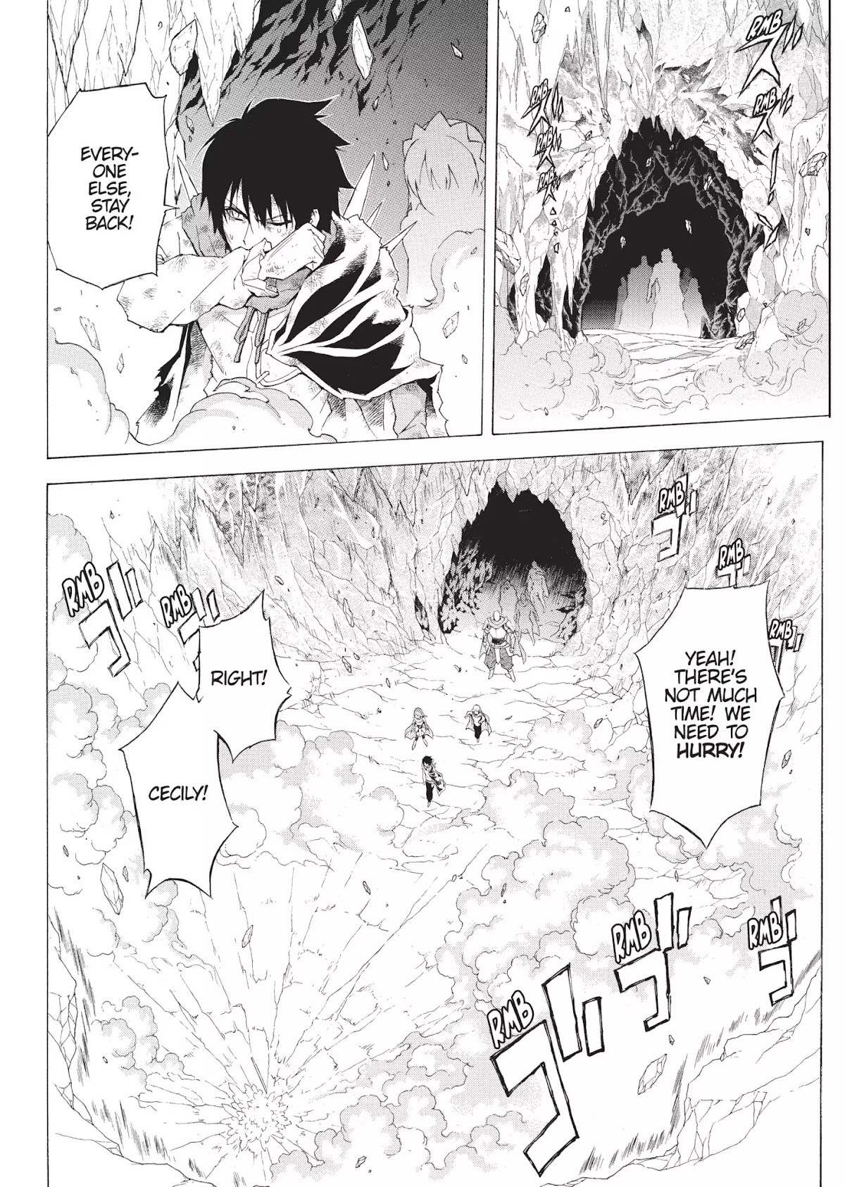 Seiken no Katanakaji Chapter 39 page 17 - Chapter 39: Trial 2 (Part 3)