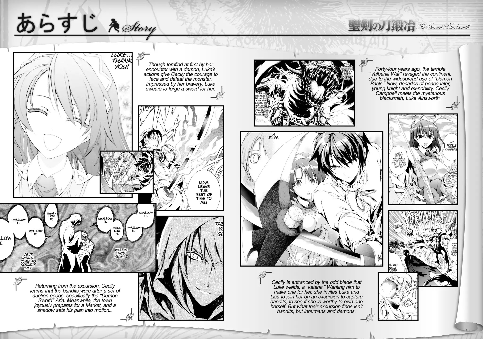 Seiken no Katanakaji Chapter 4 page 5 - Chapter 4: Girl