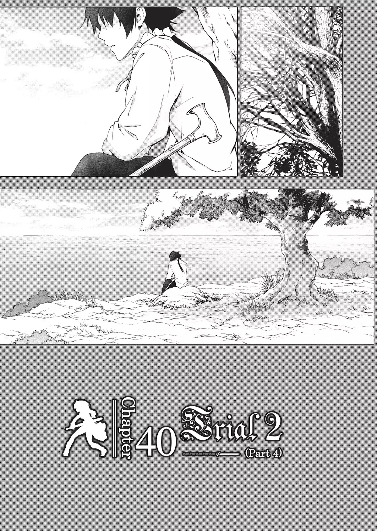 Seiken no Katanakaji Chapter 40 page 3 - Chapter 40: Trial 2 (Part 4)