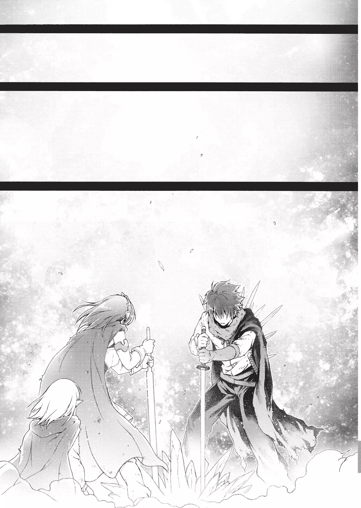 Seiken no Katanakaji Chapter 41 page 1 - Chapter 41: Trial 2 (Part 5)