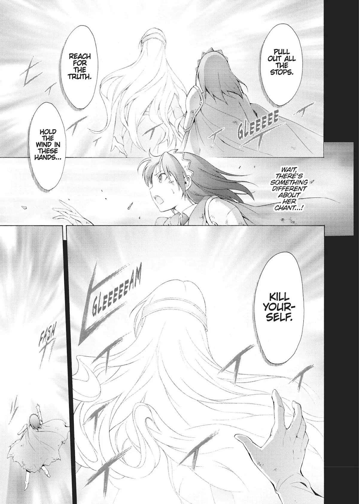 Seiken no Katanakaji Chapter 41 page 19 - Chapter 41: Trial 2 (Part 5)