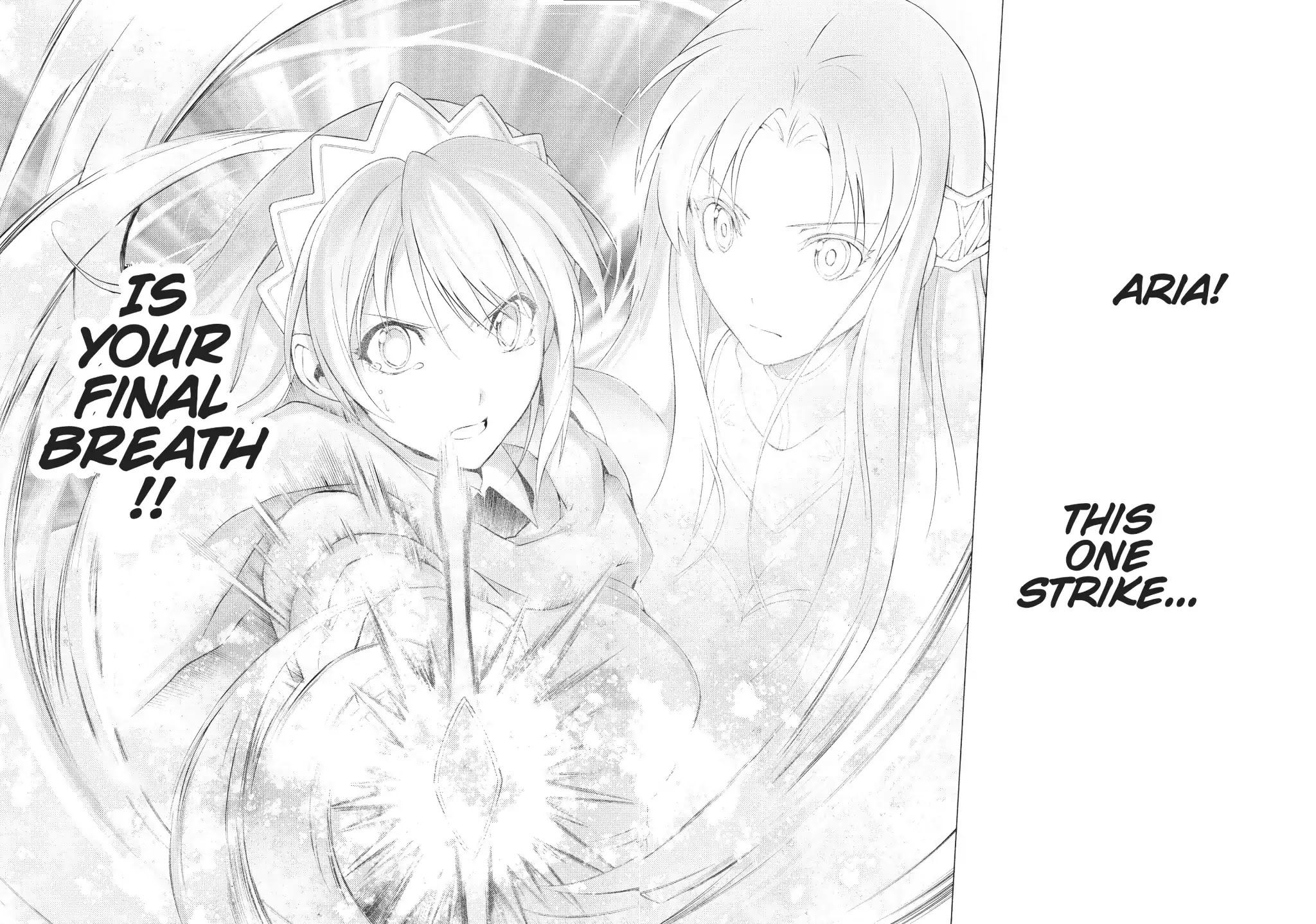 Seiken no Katanakaji Chapter 41 page 22 - Chapter 41: Trial 2 (Part 5)