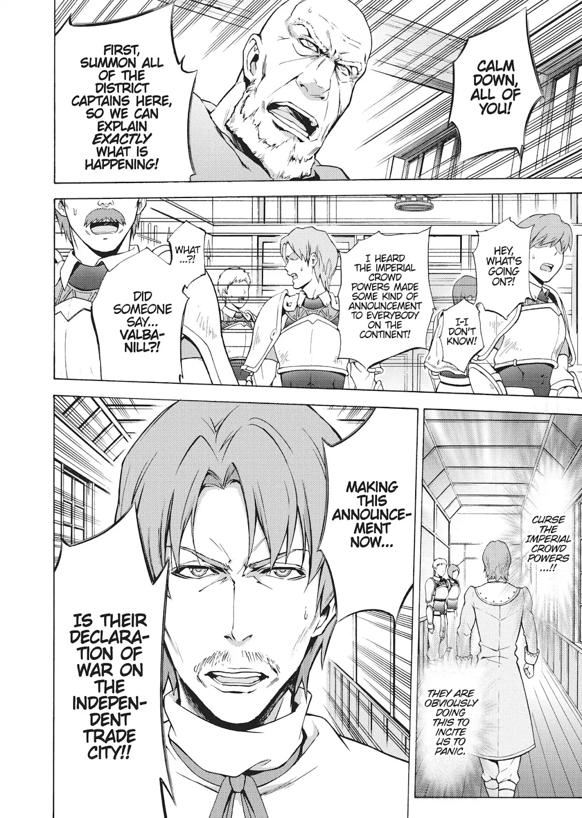 Seiken no Katanakaji Chapter 42 page 23 - Chapter 42: Trial 2 (Part 6)