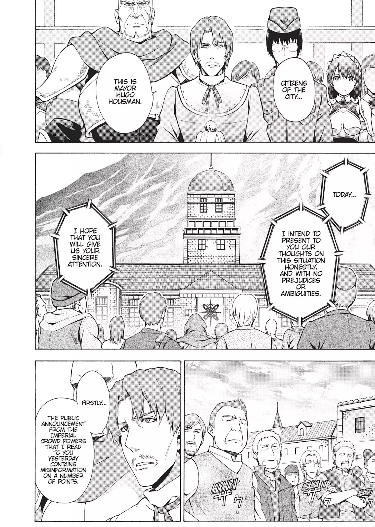 Seiken no Katanakaji Chapter 43 page 12 - Chapter 43: Man & Woman (Part 1)