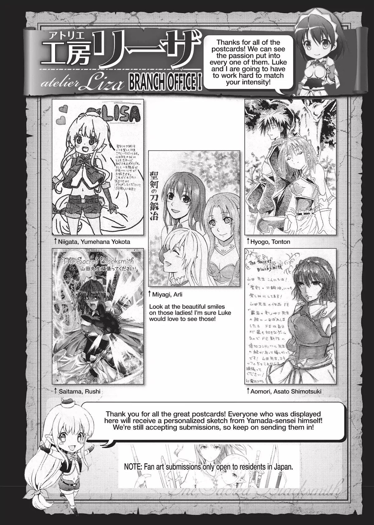 Seiken no Katanakaji Chapter 44 page 27 - Chapter 44: Man & Woman (Part 2)