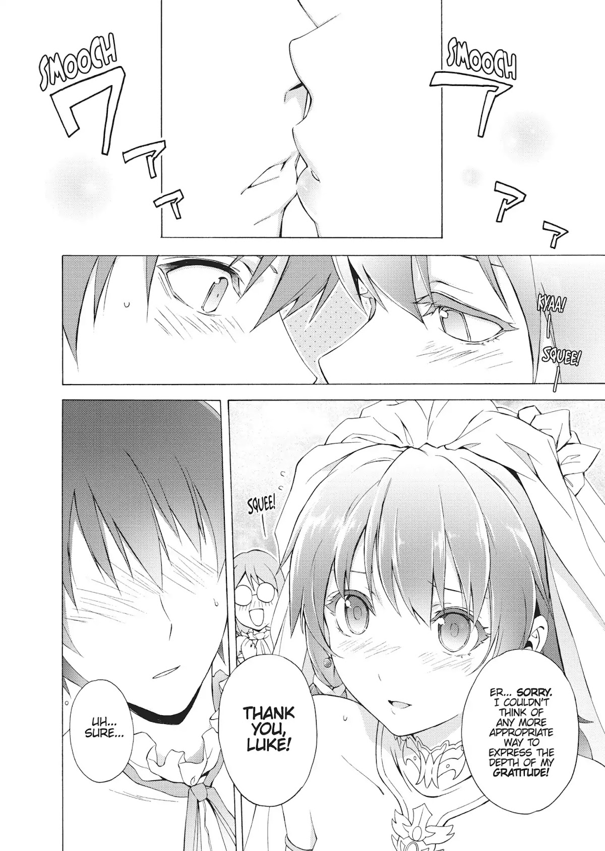 Seiken no Katanakaji Chapter 52 page 13 - Chapter 52: Sacred Blade (Part 6)