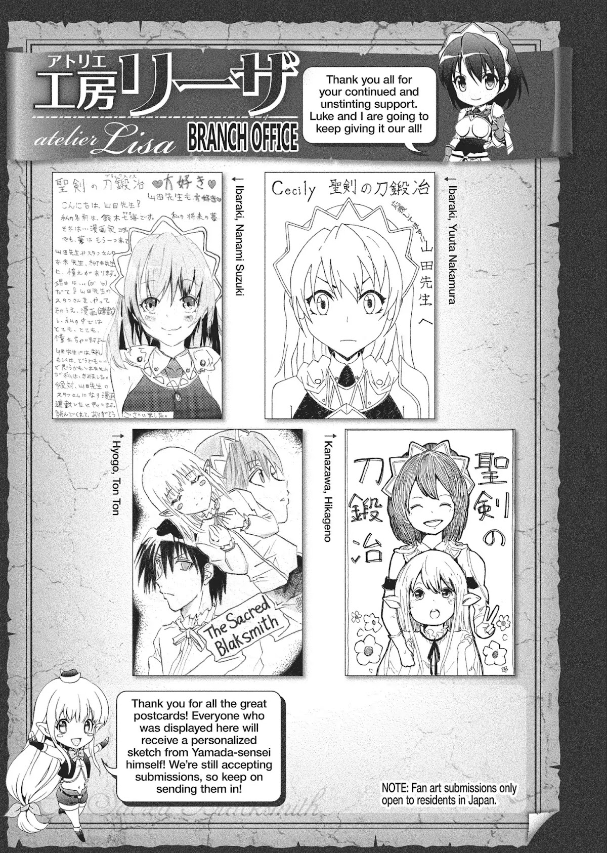 Seiken no Katanakaji Chapter 52 page 29 - Chapter 52: Sacred Blade (Part 6)