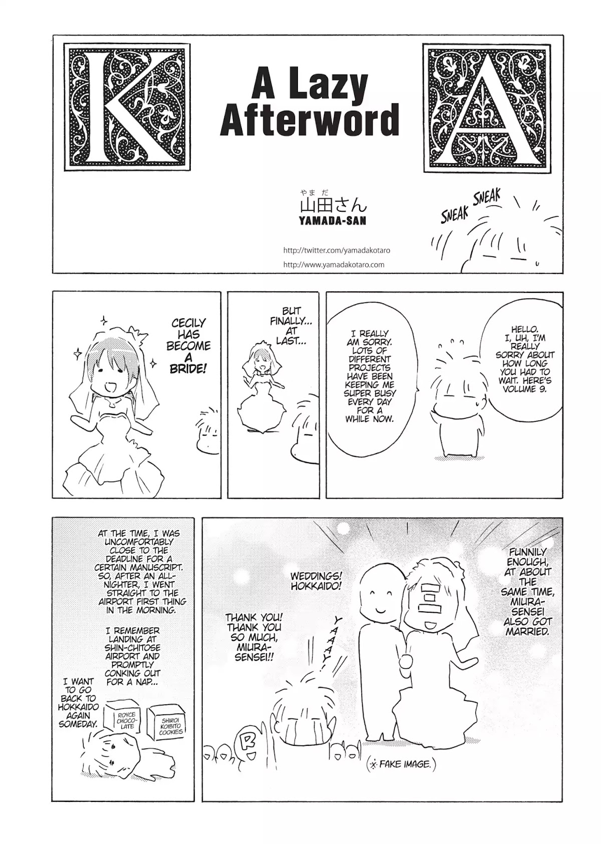 Seiken no Katanakaji Chapter 52 page 30 - Chapter 52: Sacred Blade (Part 6)