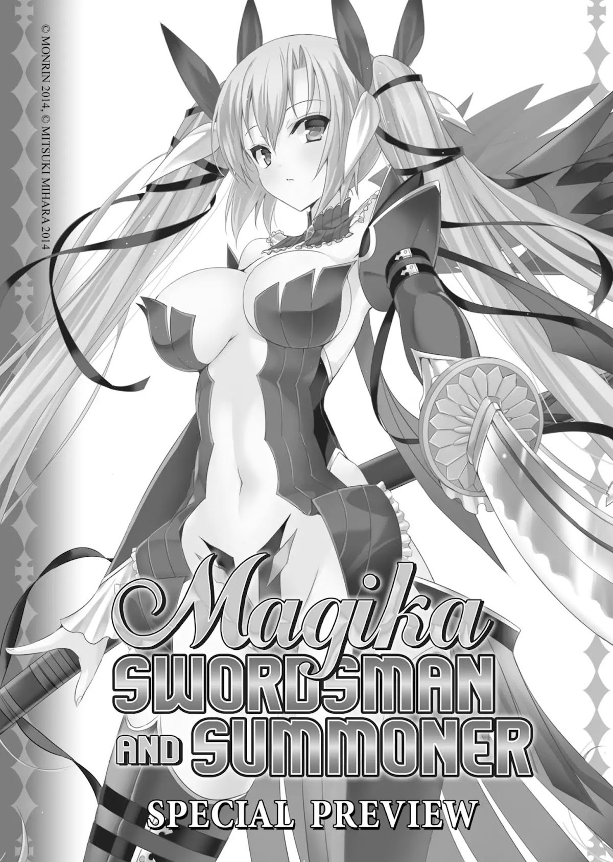 Seiken no Katanakaji Chapter 52 page 32 - Chapter 52: Sacred Blade (Part 6)