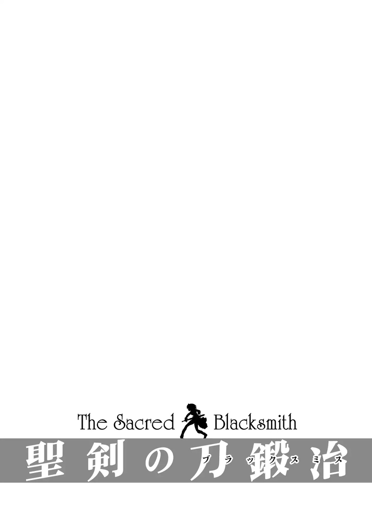Seiken no Katanakaji Chapter 53 page 15 - Chapter 53: Valbanill (Part 1)